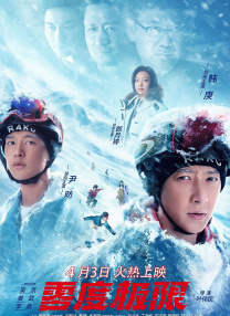 伊人久久大香线蕉综合7